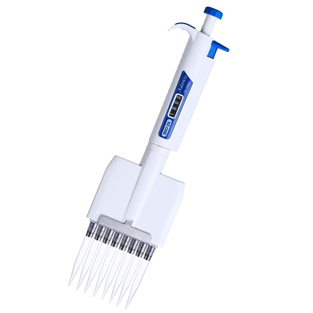 Pipette