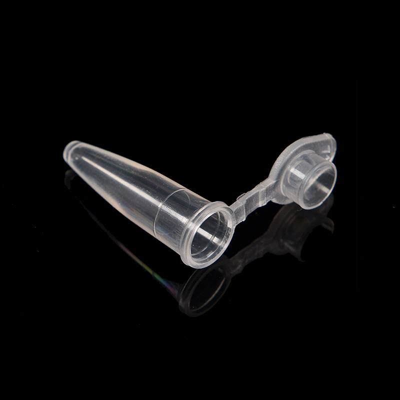 0.2ml尖底離心管